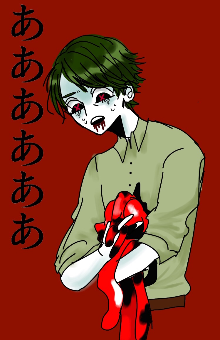 イラスト43
